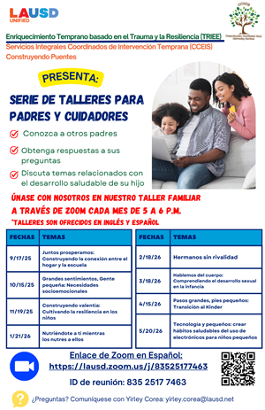 Early Ed Spanish